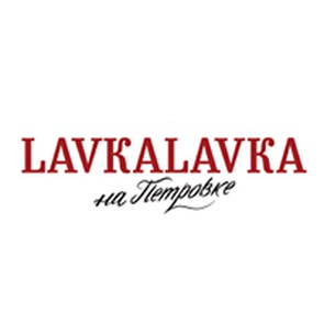 LavkaLavka на Петровке