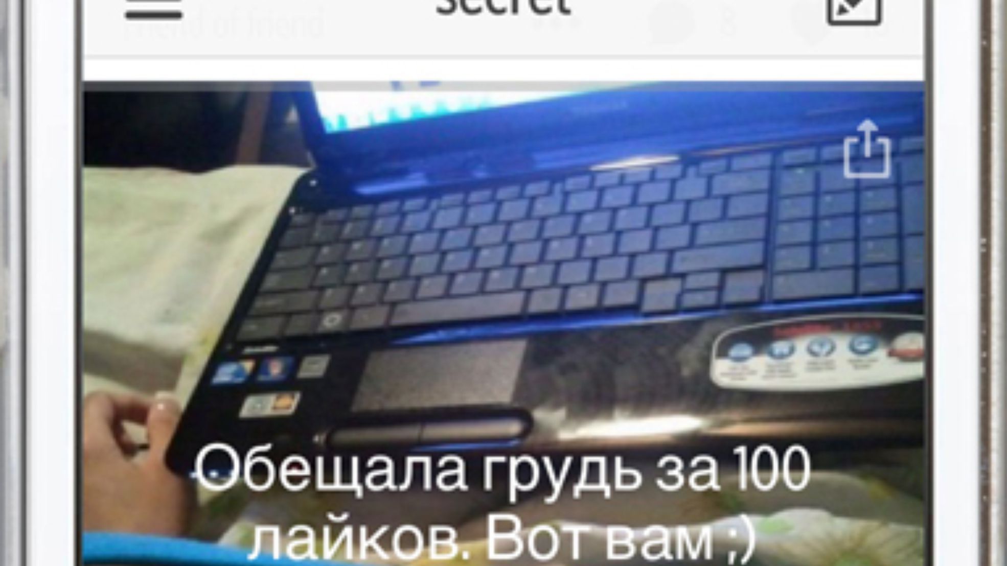 интермиссия
