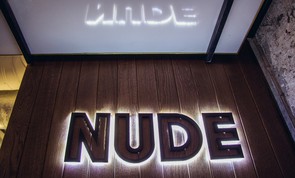Nude. Coffee &amp; Wine Bar