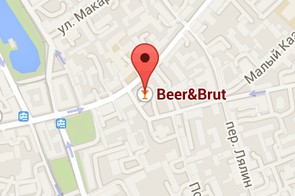 Beer&amp;Brut