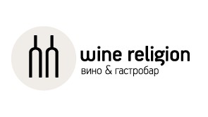 Wine Religion
