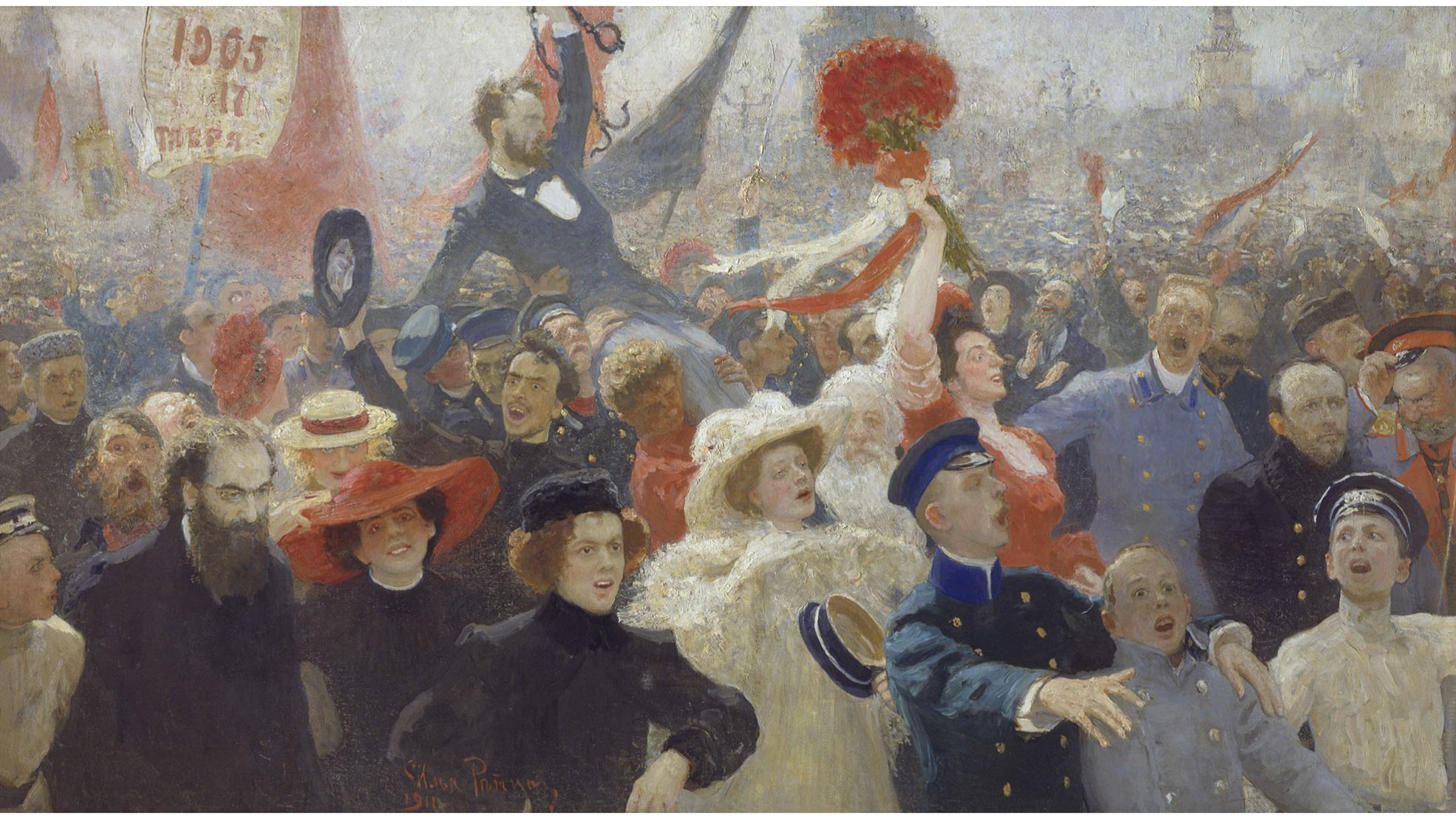 Илья Репин. «Демонстрация 17 октября 1905 года»