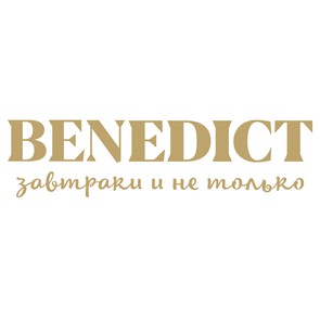 Benedict Cafe